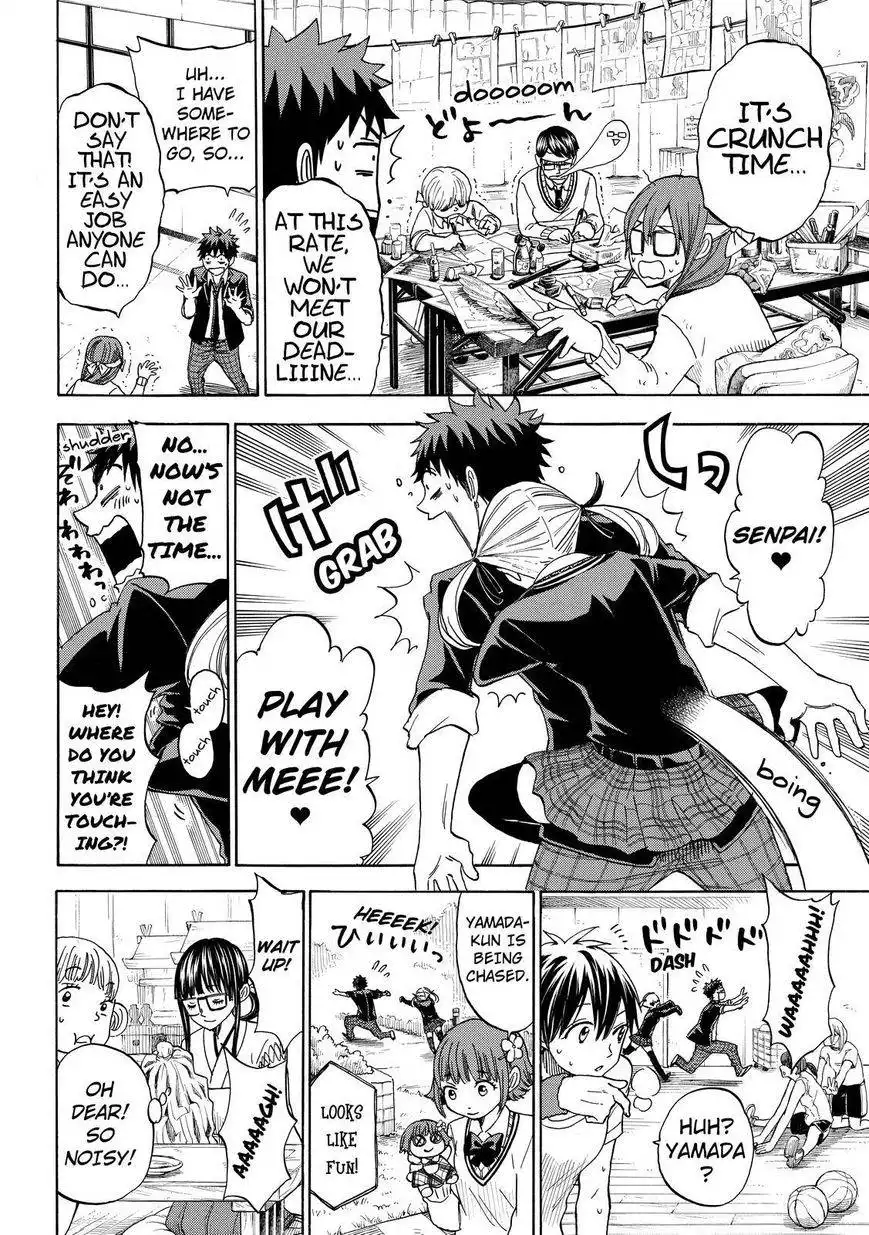 Yamada-kun to 7-nin no Majo Chapter 111 10